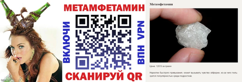 гидра как войти  darknet какой сайт  Амфетамин 98%  Кудрово 