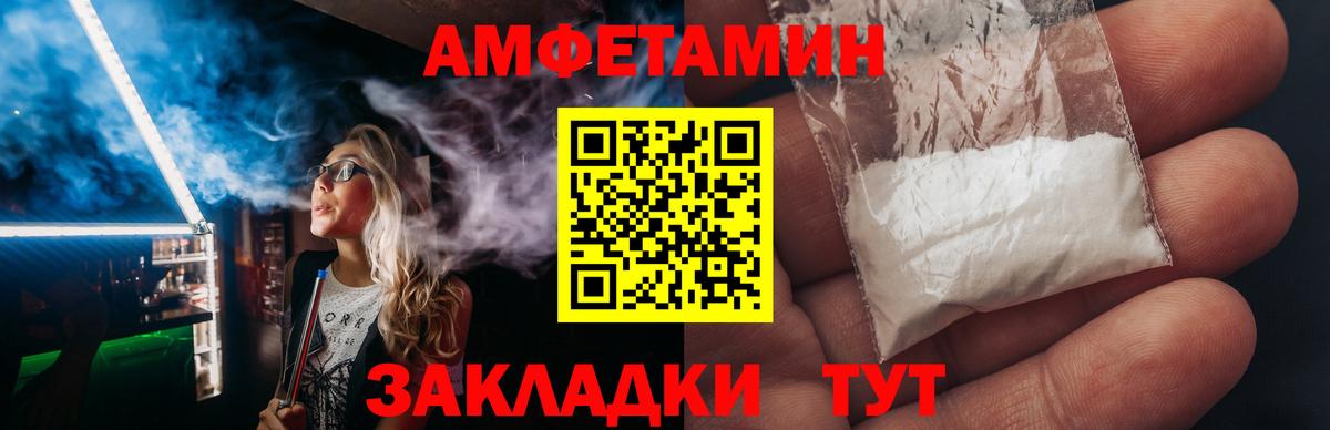 Канабис  Кудрово  МЕФ кристаллы  ГАШИШ  COCAIN  Гашиш  Вход с VPN 
