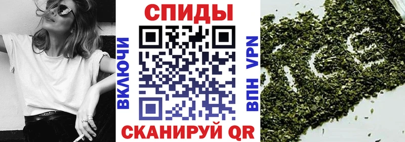 Бутират BDO 33%  Кудрово 