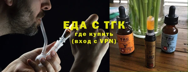 кокаин премиум Алексеевка