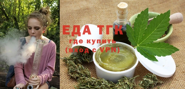 кокаин премиум Алексеевка