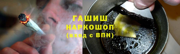 МДМА Алзамай