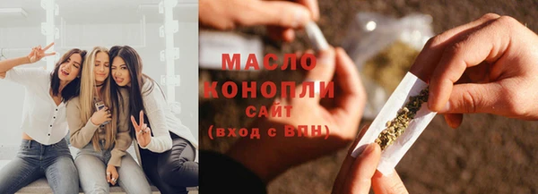 кокаин премиум Алексеевка