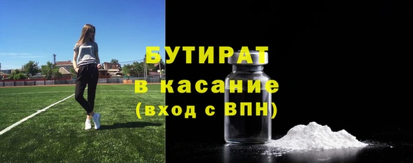 COCAINE Алексин