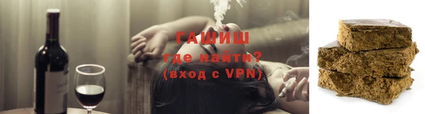 кокаин премиум Алексеевка
