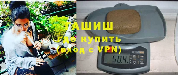 МДМА Алзамай