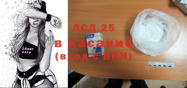 COCAINE Алексин