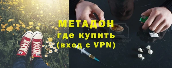 МДМА Алзамай