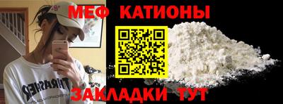 наркотики Кумертау