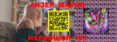 крисы Кулебаки