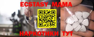 крисы Кулебаки