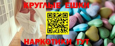 наркотики Кумертау