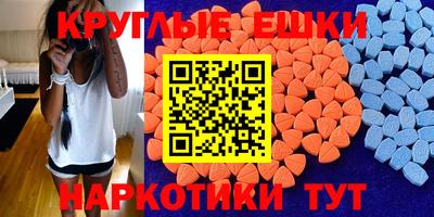 марки nbome Кунгур