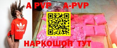 крисы Кулебаки