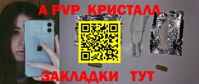 марки nbome Кунгур