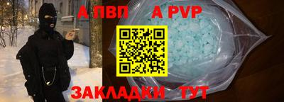крисы Кулебаки