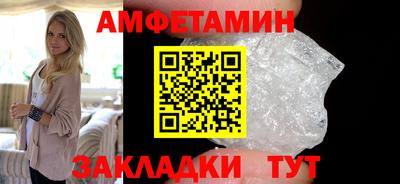 крисы Кулебаки