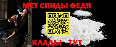 наркотики Кумертау