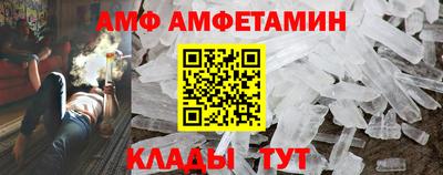 марки nbome Кунгур