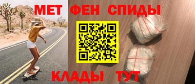 марки nbome Кунгур