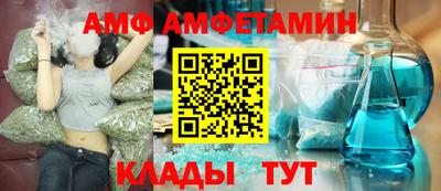 крисы Кулебаки