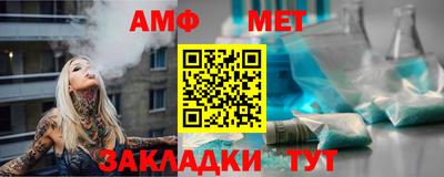 крисы Кулебаки