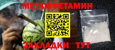 наркотики Кумертау