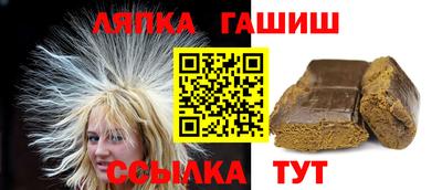 марки nbome Кунгур