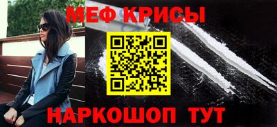 крисы Кулебаки