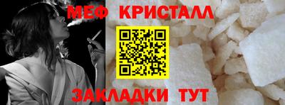 марки nbome Кунгур