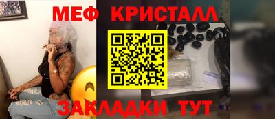 крисы Кулебаки