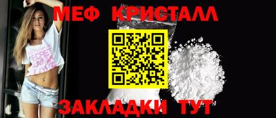 крисы Кулебаки