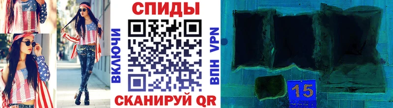 Метамфетамин мет  Кудрово 