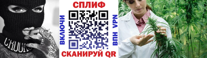 где купить наркотик  kraken как зайти  Марихуана MAZAR  Кудрово 